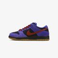 Nike SB Dunk Low Persian Violet Edition